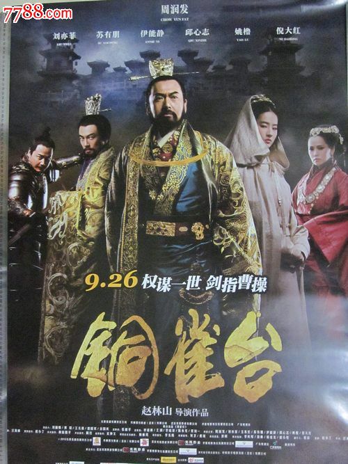马萨诸塞州结婚证假的多少钱