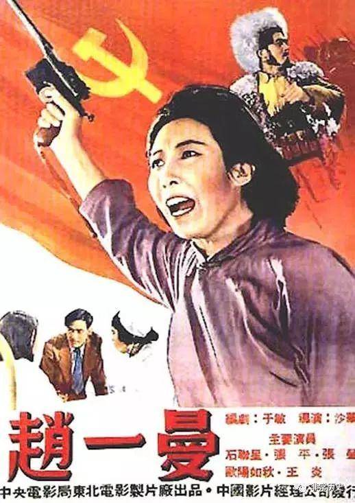 明城大学电子工程学位证书